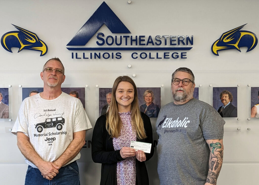 Dave Wiman Memorial Scholarship